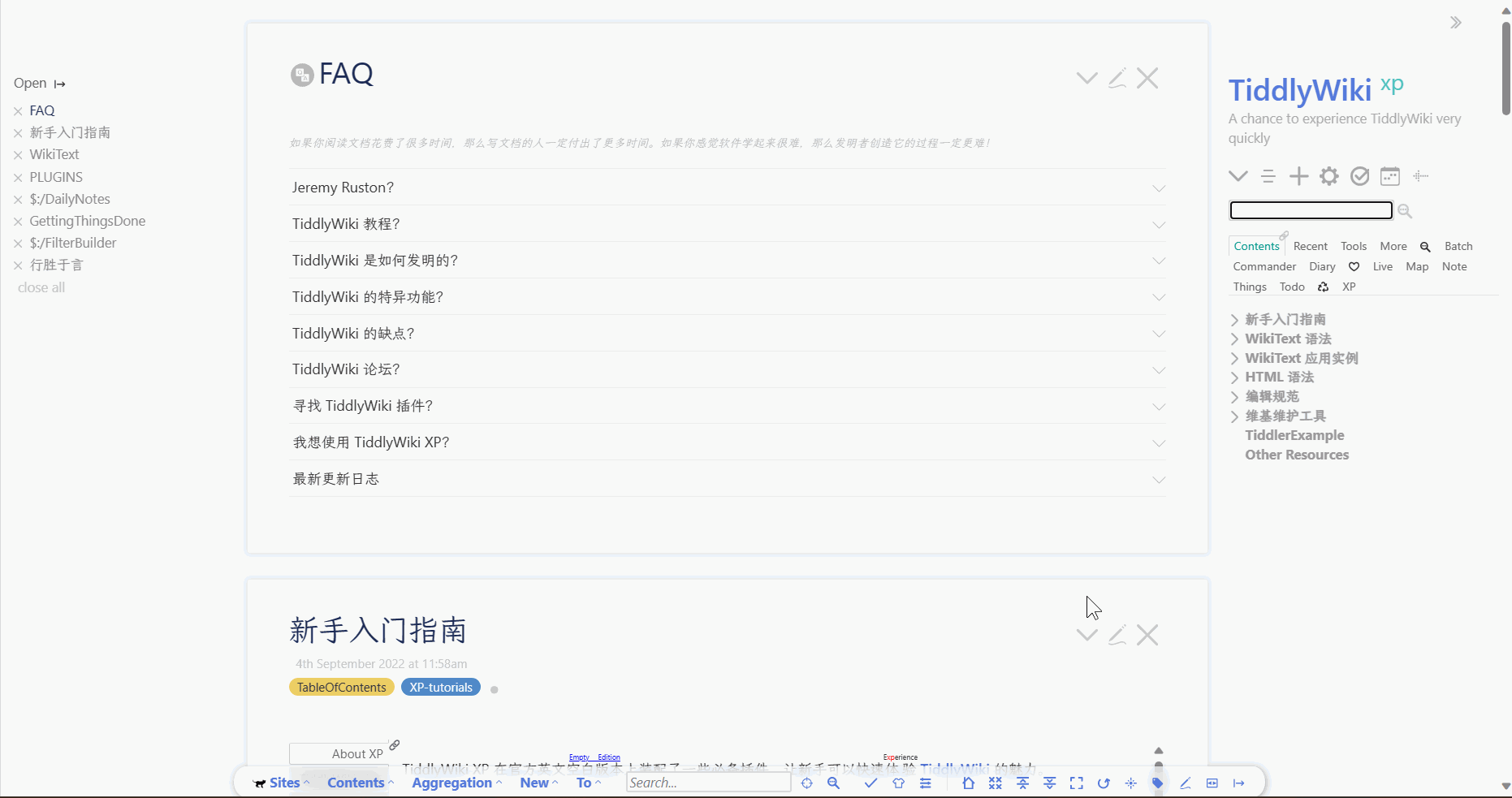 tiddlywiki-xp 封面图